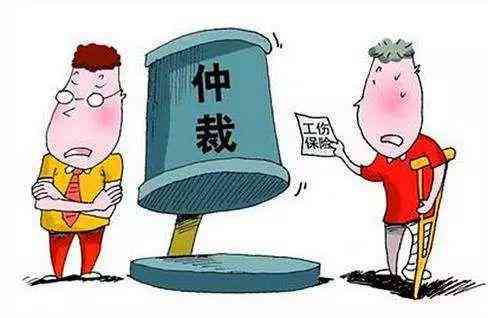 请了律师没认定工伤十级