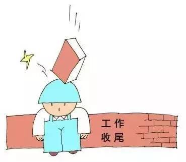 请假能否认定工伤