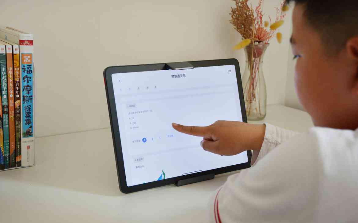用ai写作文批改网站有哪些