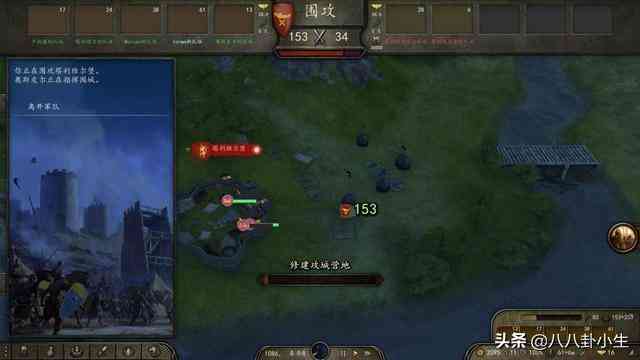ai骑马文案短句霸气