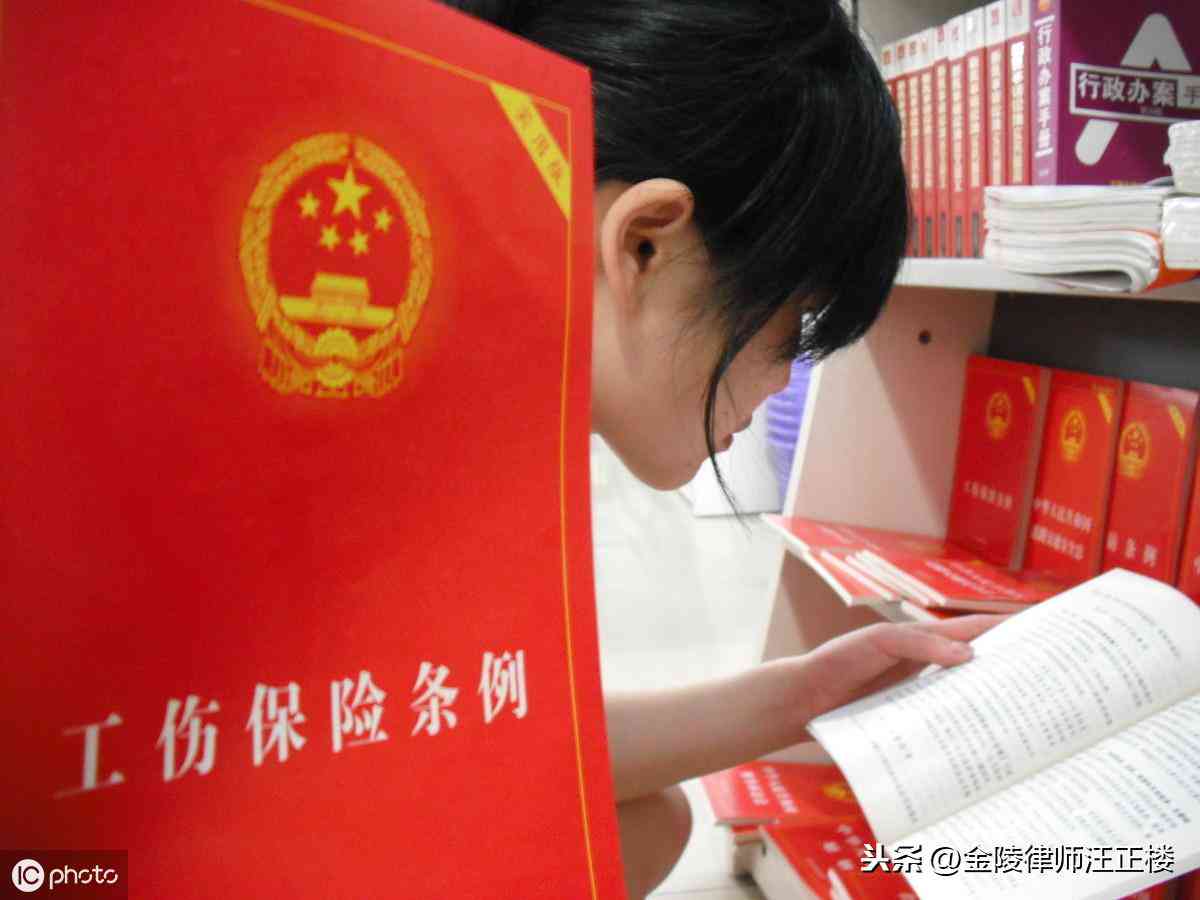 请求认定工伤应该怎么做