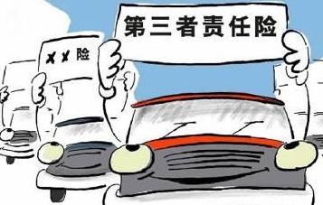 负同等责任可以认定工伤吗