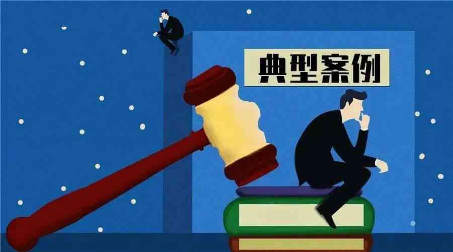 负同等责任可以认定工伤吗