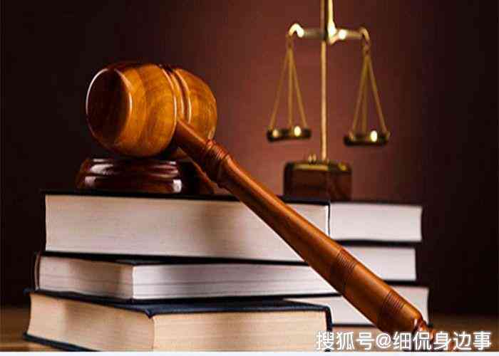 起诉撤销不认定工伤决定书