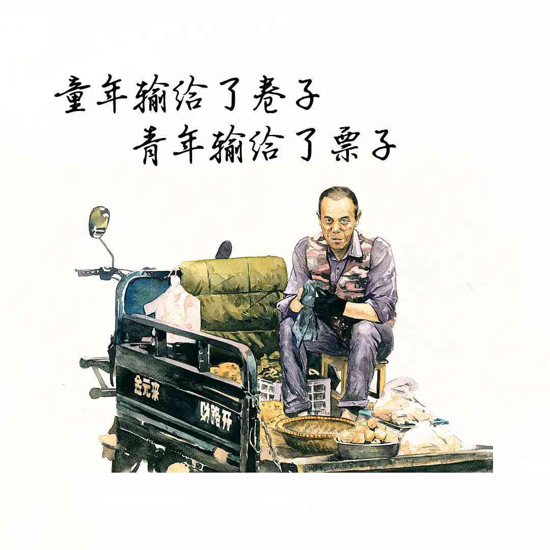 抖音写文案的ai工具叫什么