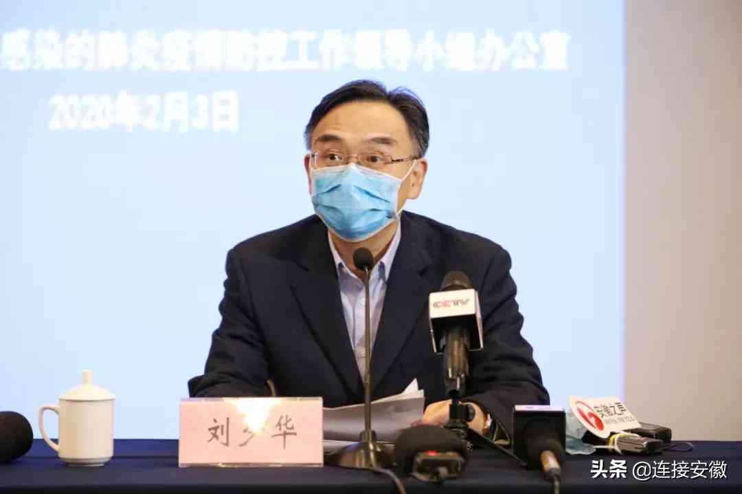 超50岁怎么认定工伤保险
