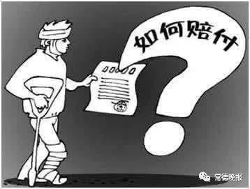 超60岁的人能认定工伤吗