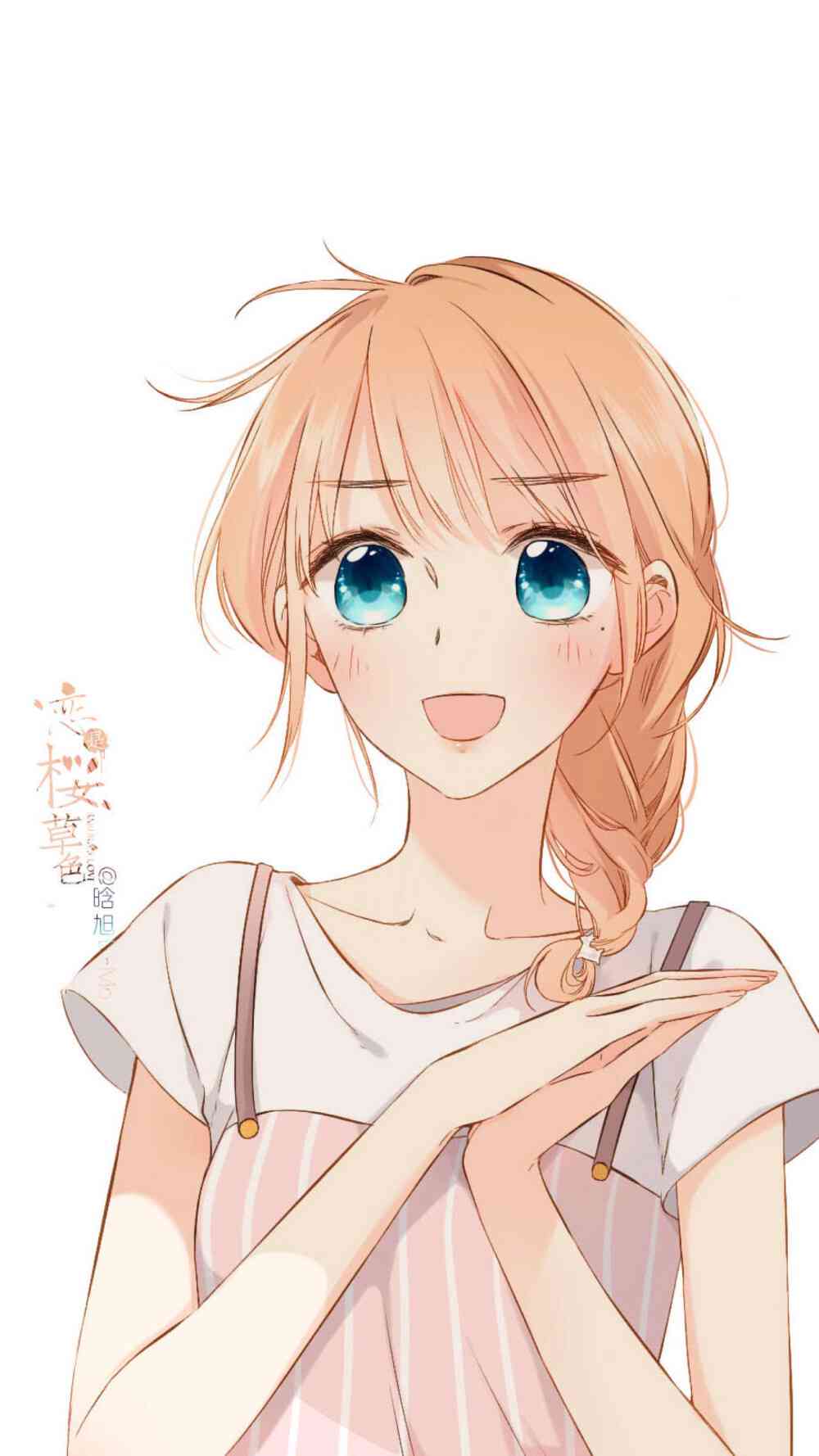 林鹿ai写作