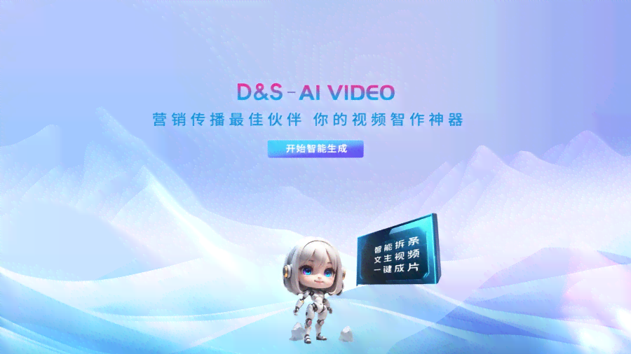 百度ai智能写作会有雷同吗知乎