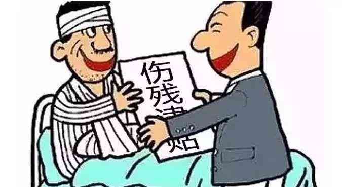 超年认定工伤的标准是多少