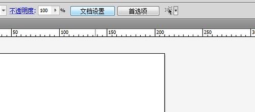 ai写作后怎么改成文件