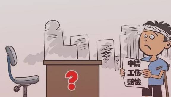 超期不予认定工伤的情形