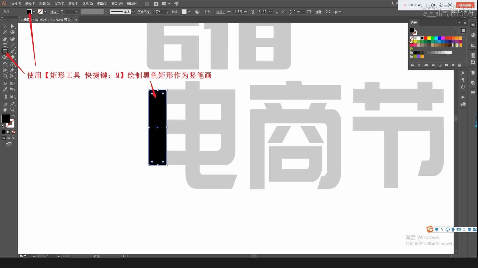 ai帮写商品文案
