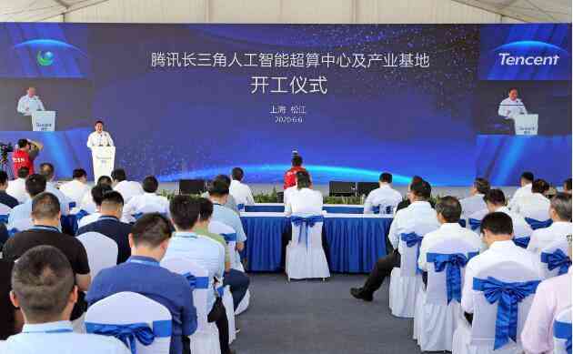 ai治理报告在哪里打开
