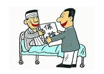 超过60岁能认定工伤吗