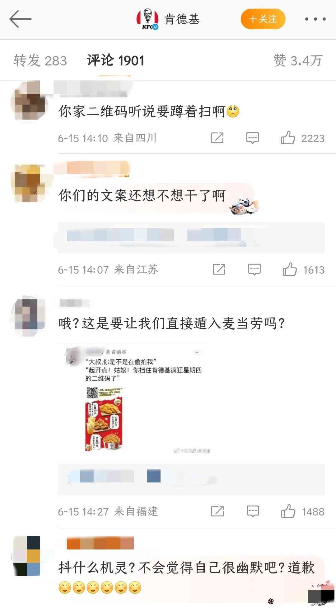 ai文案批量生成工具在哪