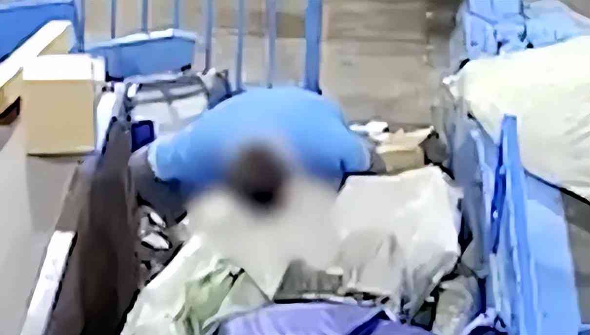 超过60岁认定工伤办法