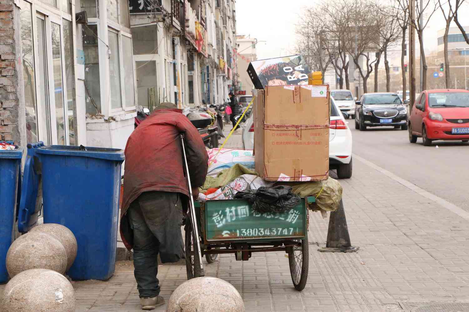 超过61岁能认定工伤嘛