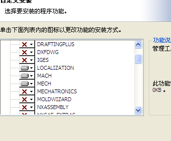 ai插件脚本已失效什么意思