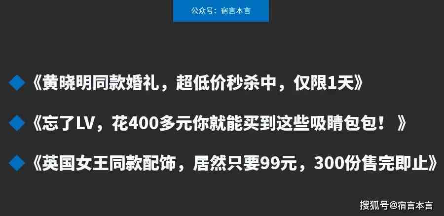 ai中如何将文案部分重点标黄