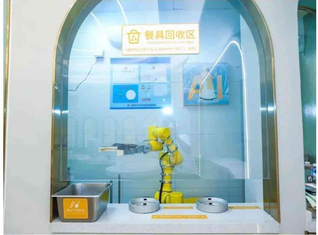 ai运营年报告总结与反思