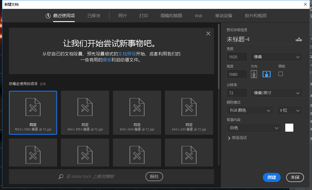 怎么用ai工具做文案编辑