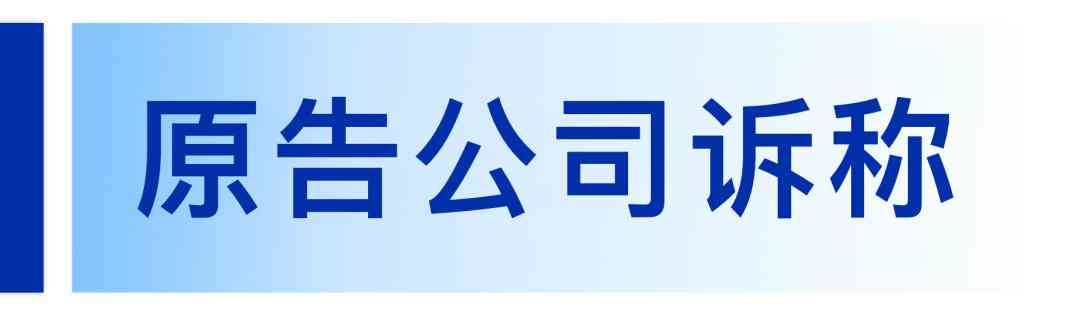 超过一月怎么认定工伤
