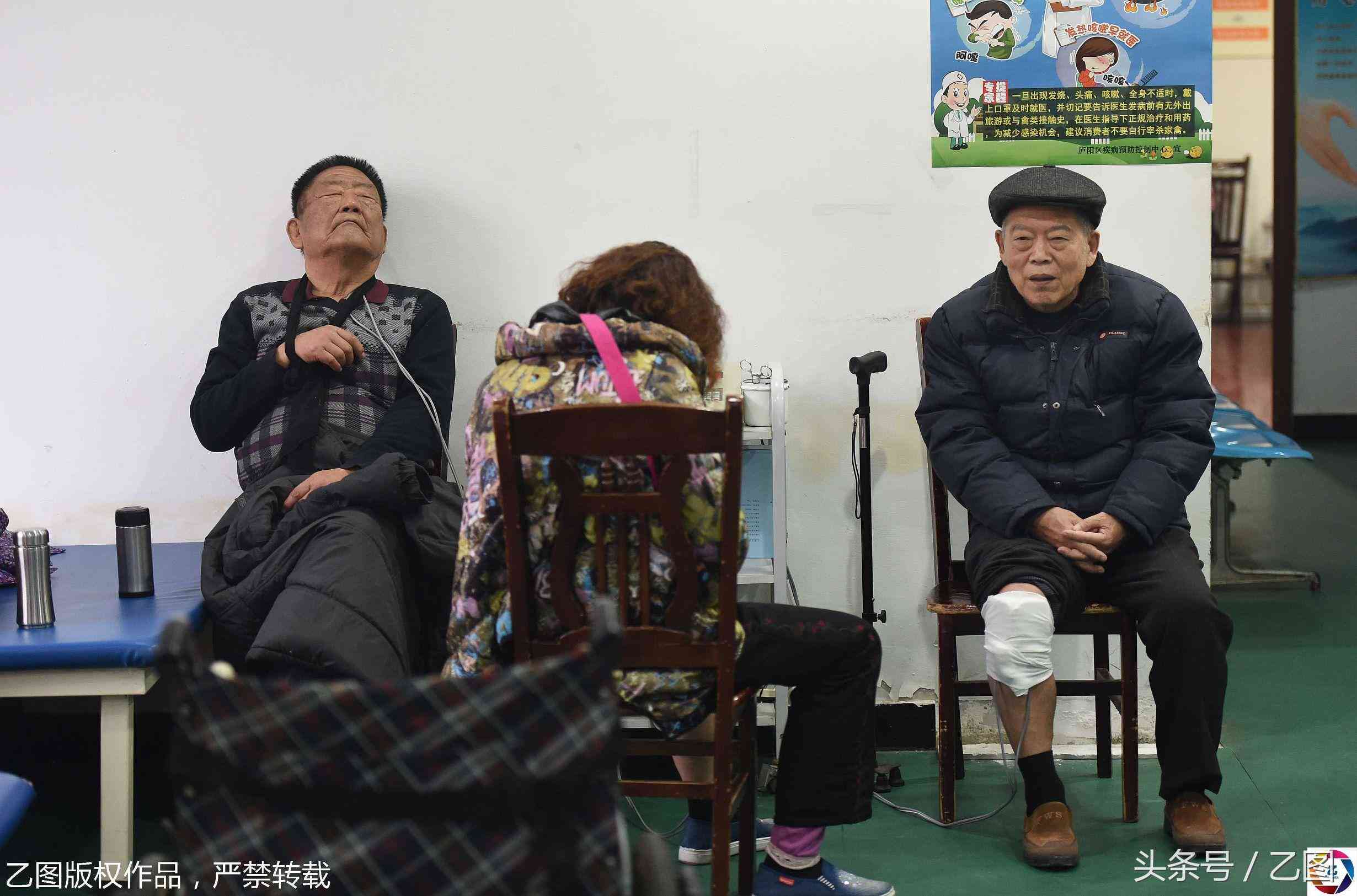 超过年龄能认定工伤
