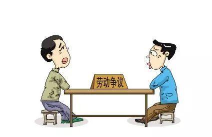 超过起诉期限认定工伤吗