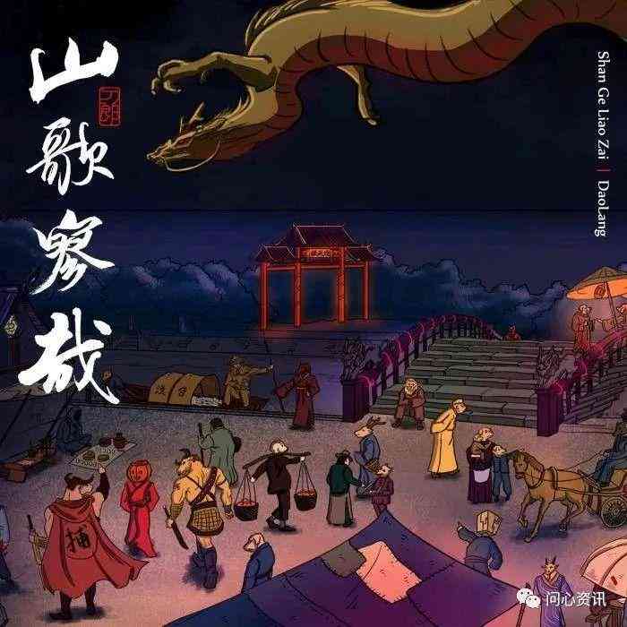 创作ai人物如何描述自己