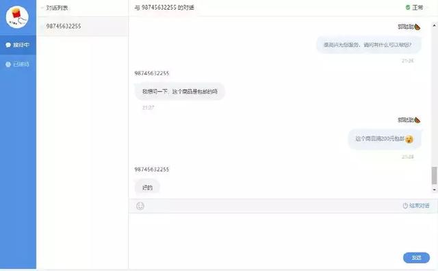 印前ai小助手脚本v26版
