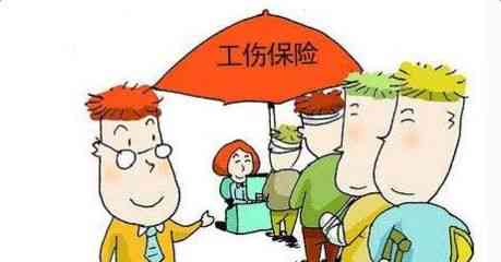 超龄人员被认定工伤怎么办