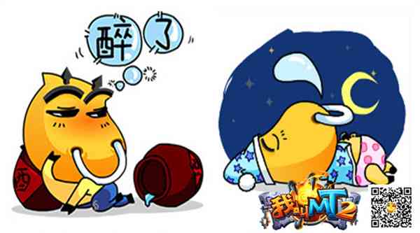 发ai绘画的文案说说搞笑