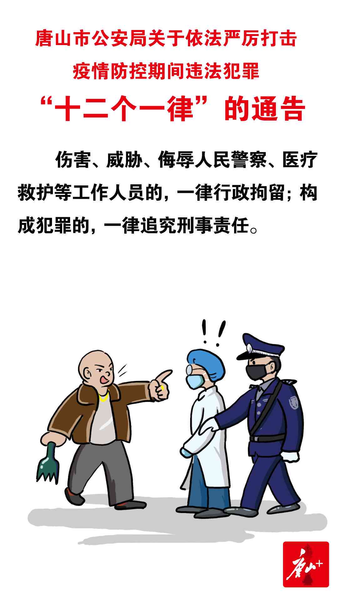 发ai绘画的文案说说搞笑