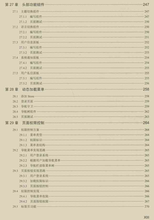 开源ai创作系统源码