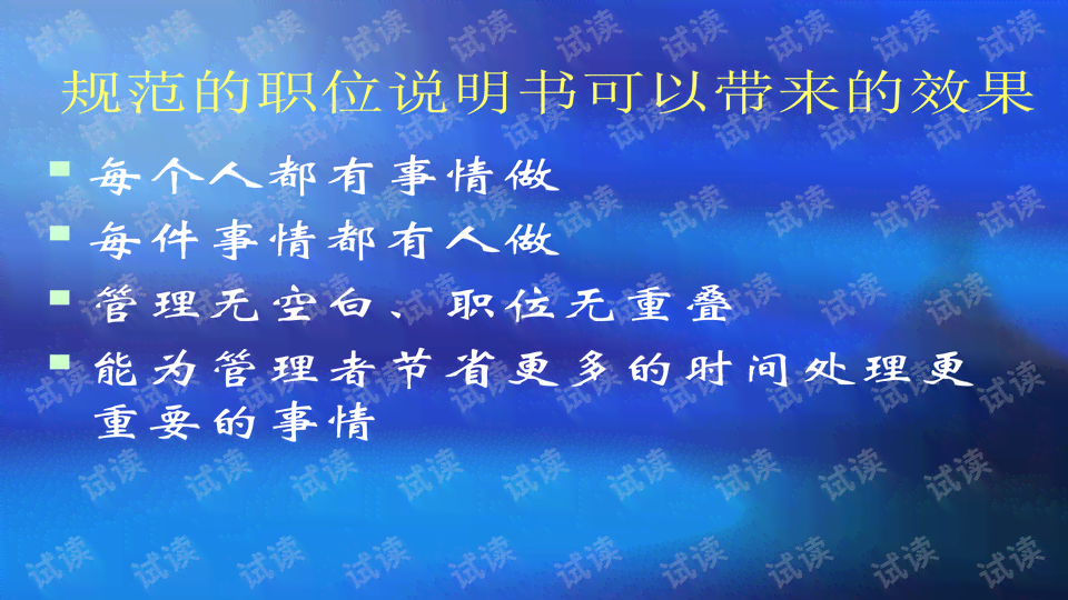 ai创作歌曲介绍怎么写