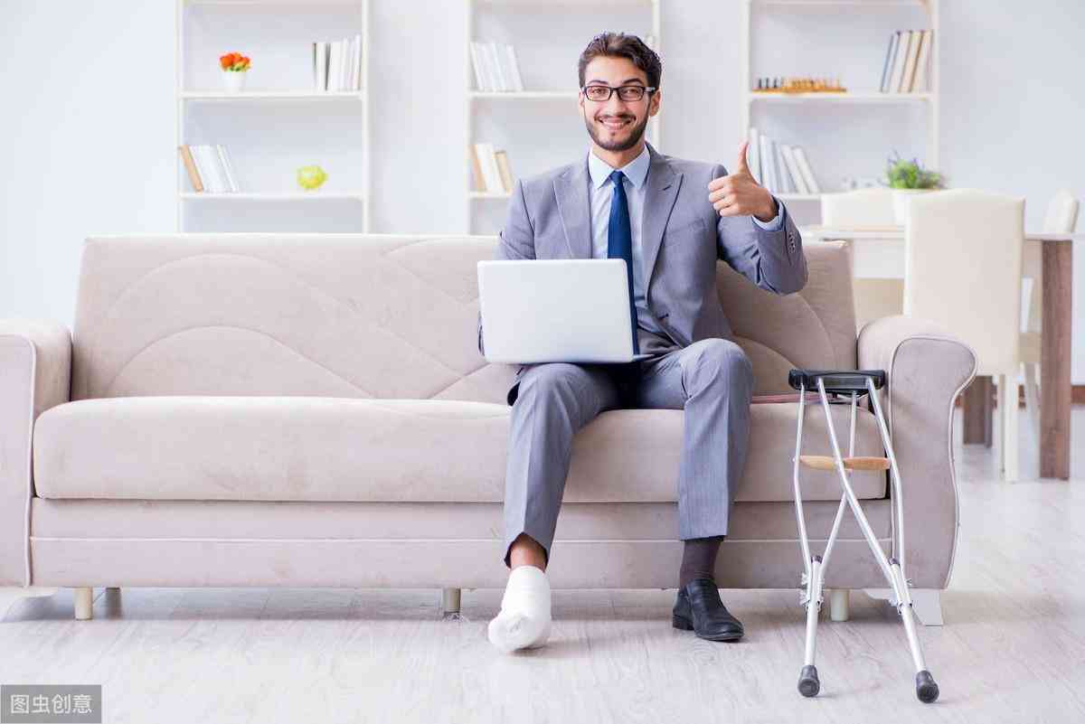 超龄工人怎么认定工伤