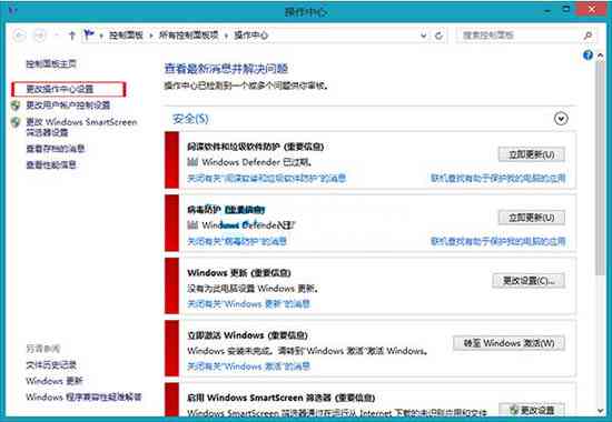 ai操作时报告错误怎么办