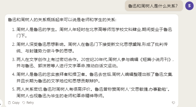 驯服ai失败文案短句