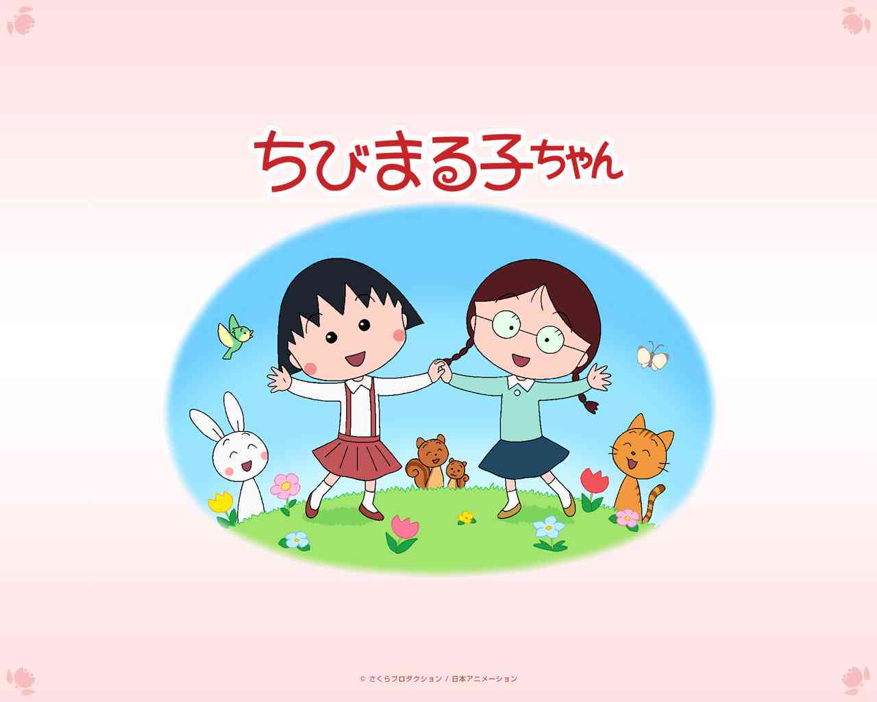 ai创作小丸子共创计划