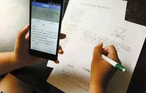 手机上怎么用ai写作业