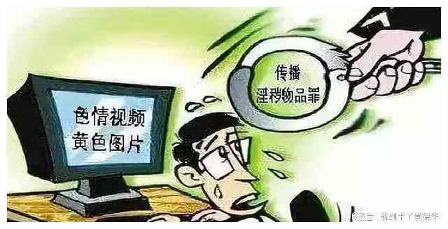 足踝撞击综合症能认定工伤