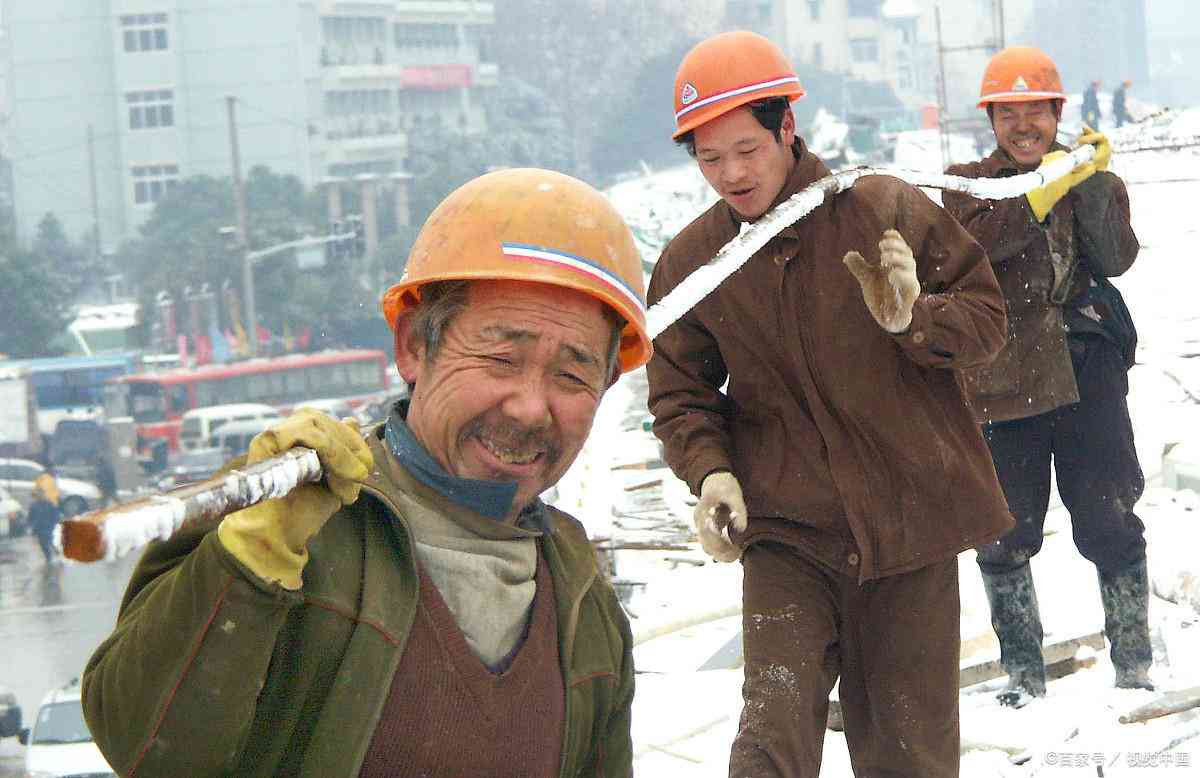 跟着个人干活能认定工伤吗