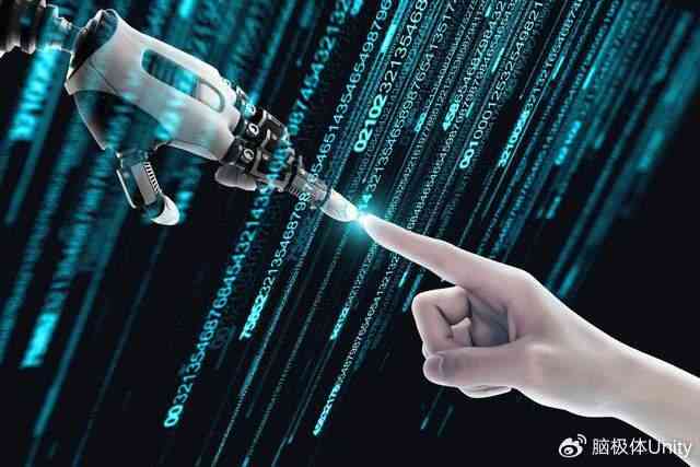 创作一个自己的ai智能体