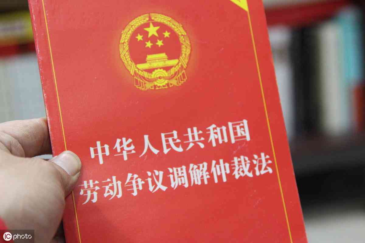 路上出车祸怎么认定工伤