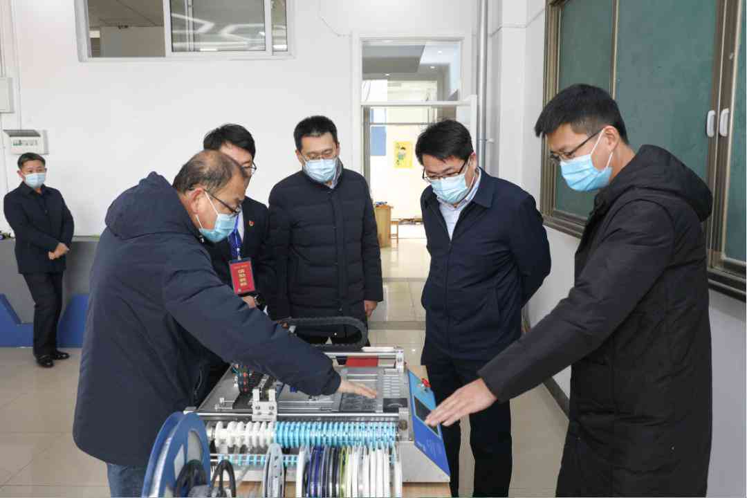 研学报告ai