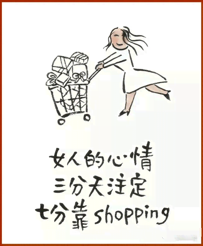 调侃ai绘画幽默文案怎么写