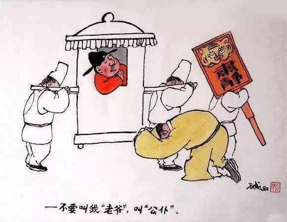 调侃ai绘画幽默文案怎么写