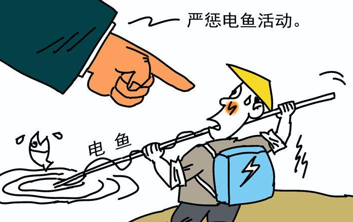 身体负荷过重能认定工伤吗