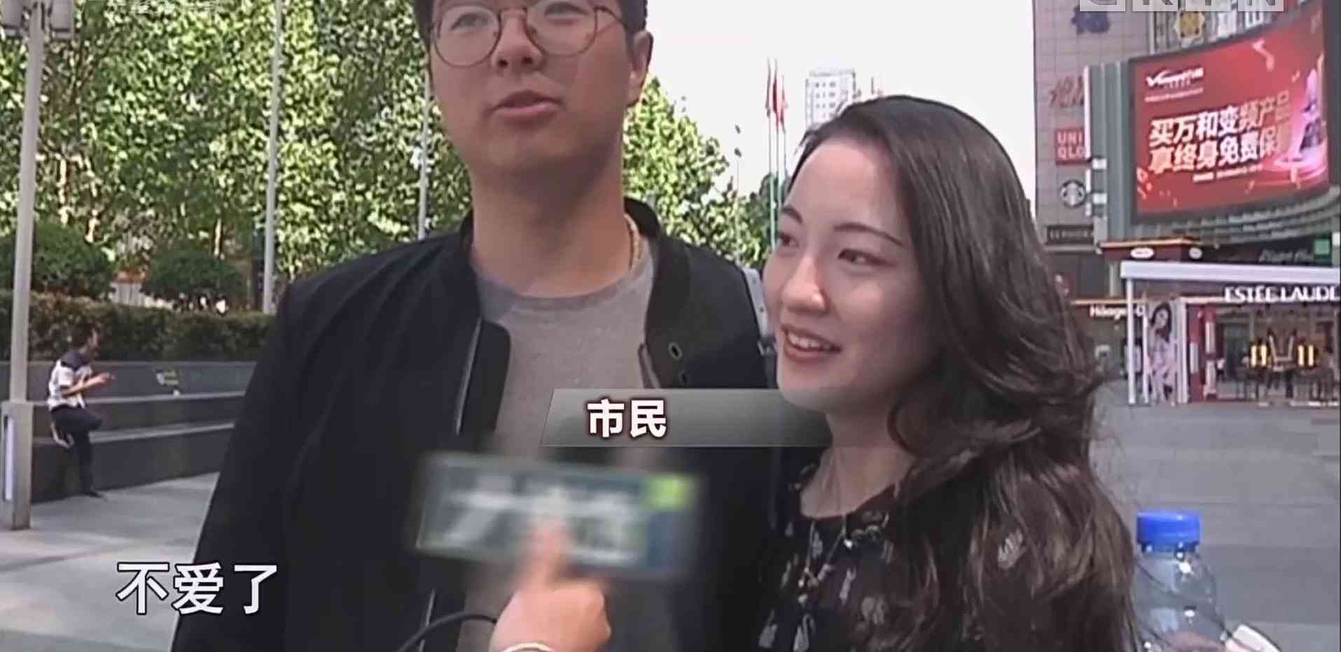 车子受伤可以认定工伤吗